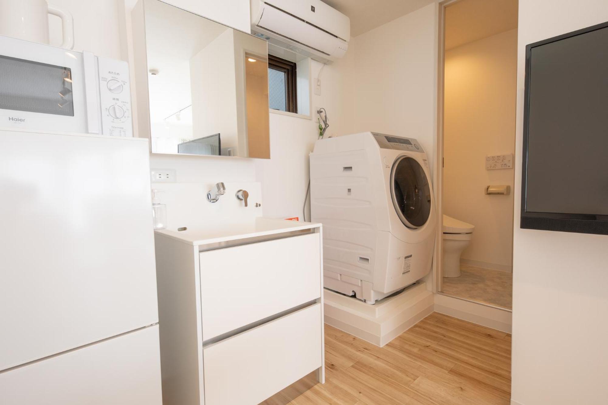 Komagome Cozy Room Tokyo Værelse billede